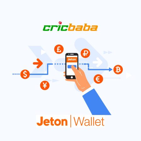 How to Use Jeton Wallet at Cricbaba